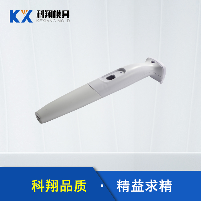 電動脫毛器海角HJ42DF看片產品